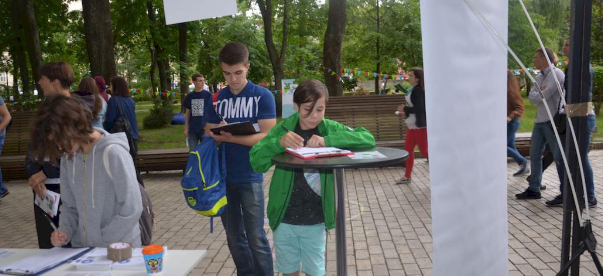 Фотозвіт: Презентація проекту "Київський Міський Блог"