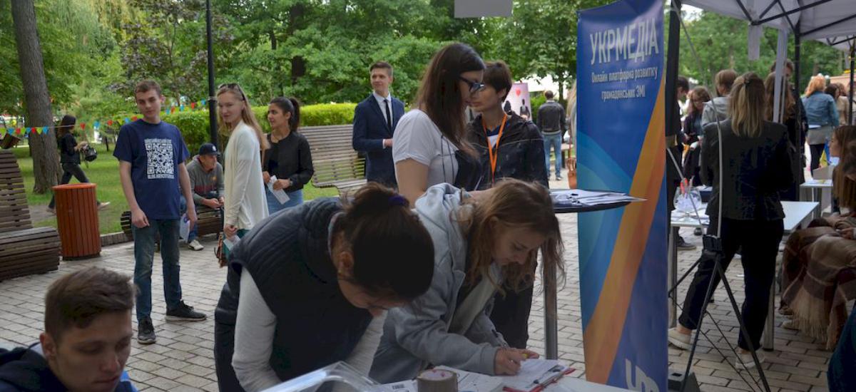 Фотозвіт: Презентація проекту "Київський Міський Блог"