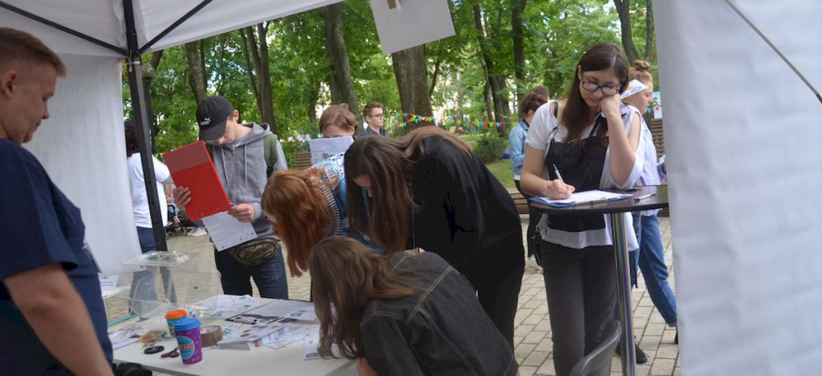 Фотозвіт: Презентація проекту "Київський Міський Блог"