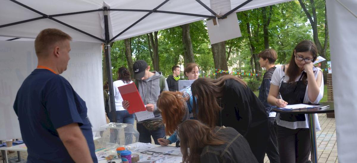 Фотозвіт: Презентація проекту "Київський Міський Блог"