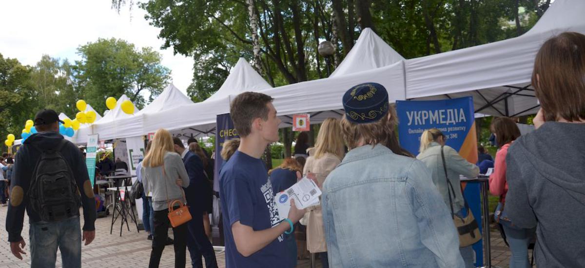 Фотозвіт: Презентація проекту "Київський Міський Блог"