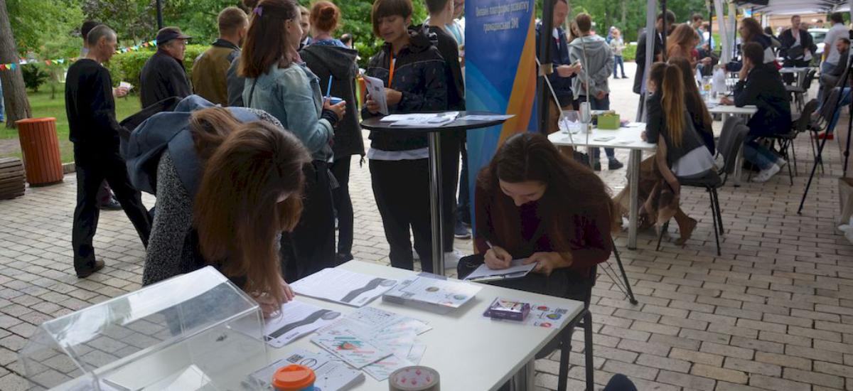 Фотозвіт: Презентація проекту "Київський Міський Блог"