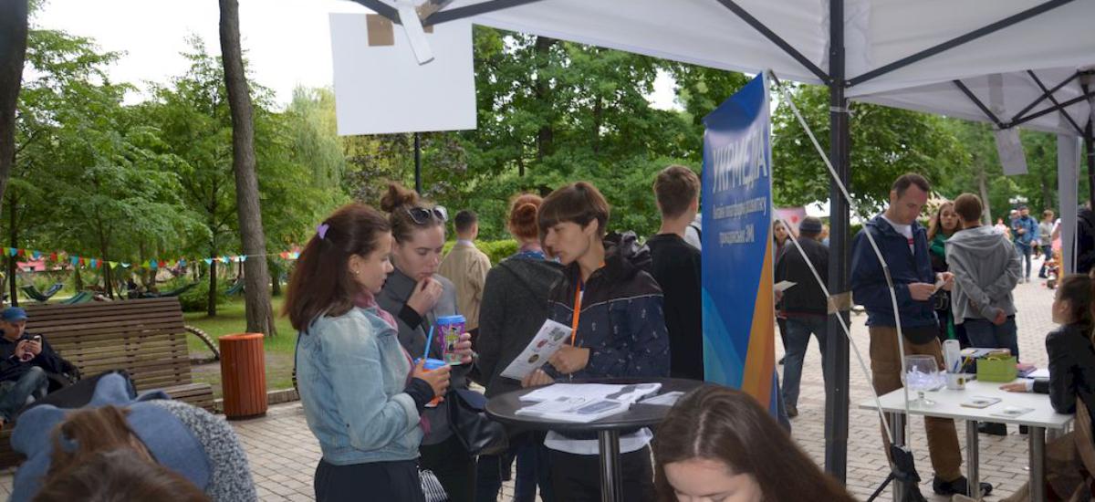 Фотозвіт: Презентація проекту "Київський Міський Блог"