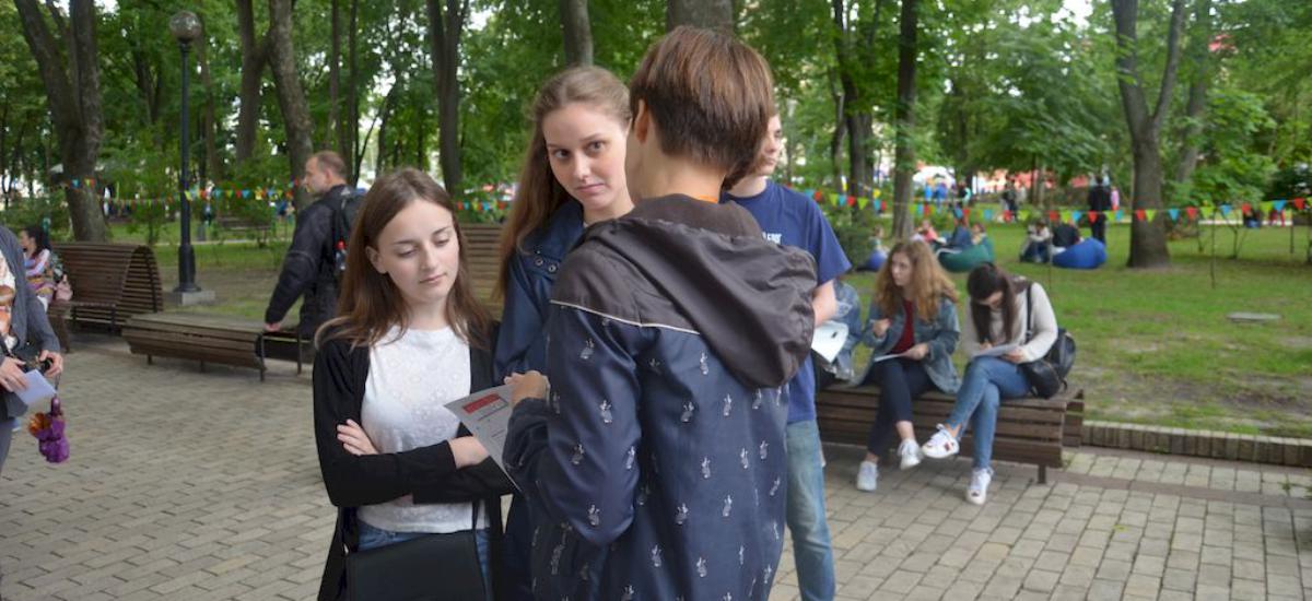 Фотозвіт: Презентація проекту "Київський Міський Блог"