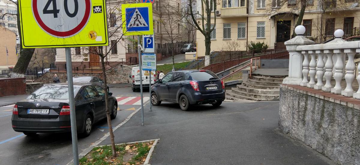 Автомобили, автомобили, буквально все заполонили...