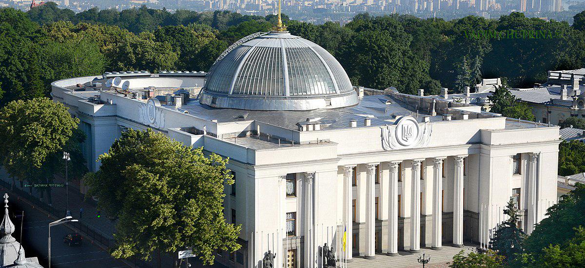 Профільний комітет ВР рекомендує прийняти скандальний закон про столицю у другому читанні