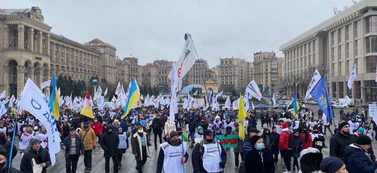 Відбулися перші зіткнення правоохоронців і підприємців в центрі столиці