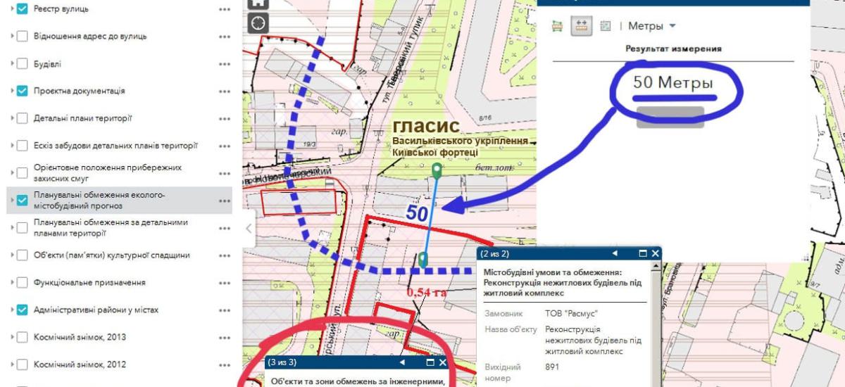 25-этажкой  в историческом районе столицы