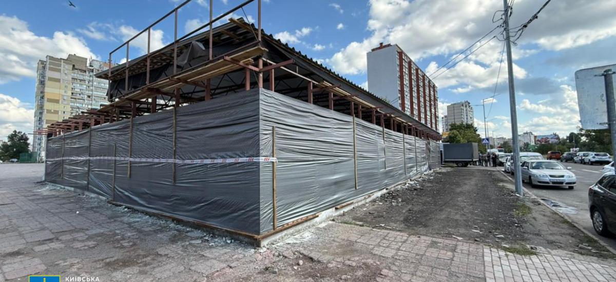 🚧 У Києві зупинено незаконне будівництво павільйону на комунальній землі: підприємцю оголошено підозру