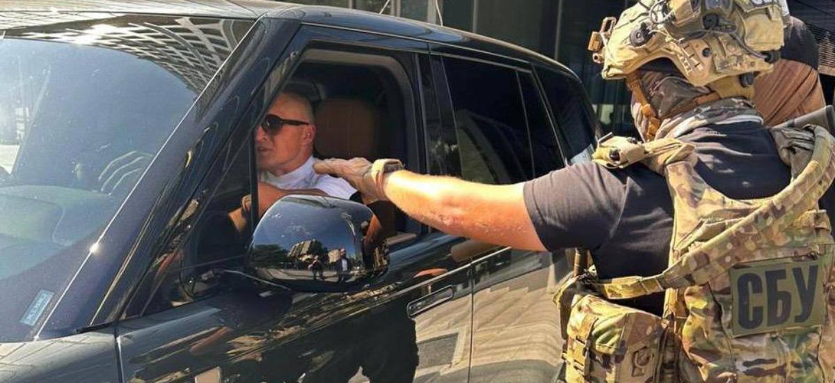 ❗️Євген Бамбізов затриманий СБУ у Києві — ексзаступник голови ДФС, організатор «конвертцентру» на 1,5 млрд грн