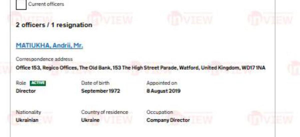 Хозяин FavBet Андрей Матюха использует фирмы-прокладки, связанные с международной сетью по отмыванию денег