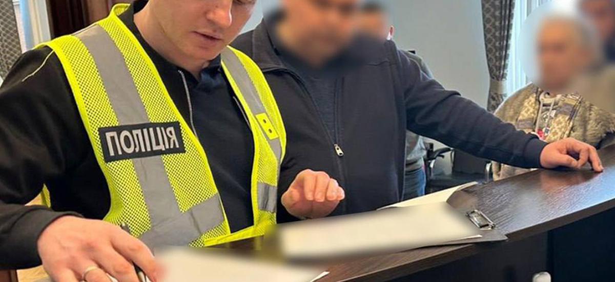 Володимир Репік отримав підозру за статтею 367 Кримінального кодексу України