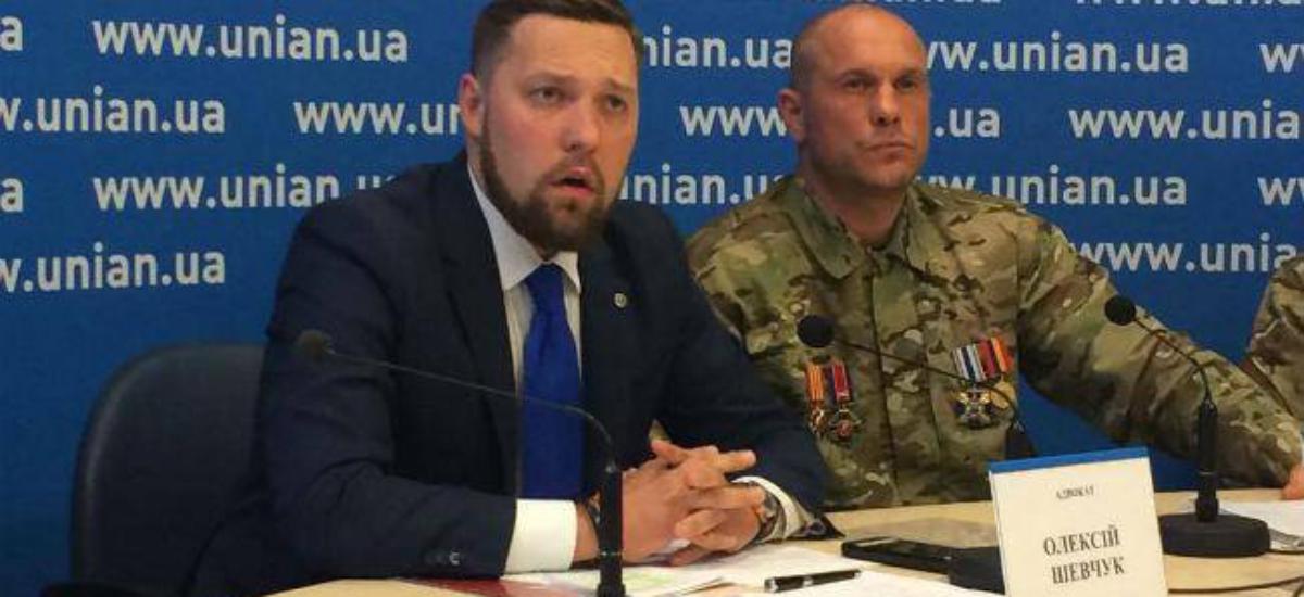Адвокатське свідоцтво Олексія Шевчука знову призупинено - але місця в комісії з відбору керівника САП він не позбувся