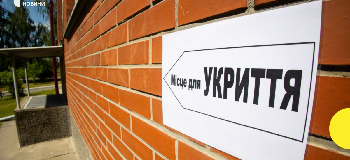 4,3 млн грн переплати без конкуренції: Управління освіти Києва знову віддає мільйони ірпінським забудовникам