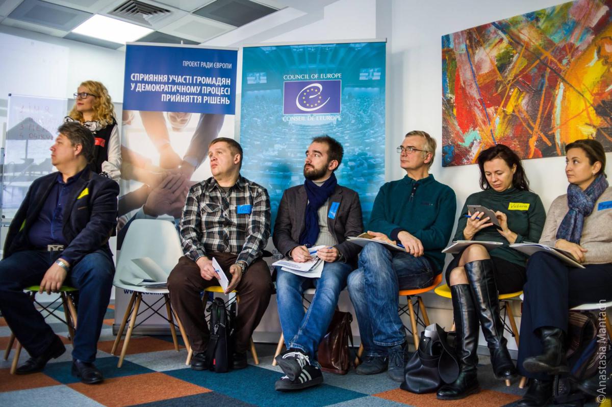 Онлайн Платформа CIVIC SPACE (SPILNO)