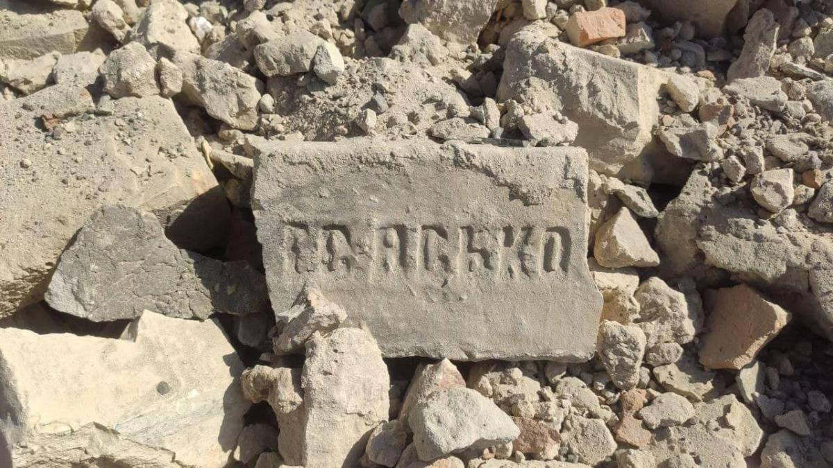 В Киеве снесли очередное историческое здание