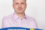 Депутата ОПЗЖ затримала СБУ — він був інформатором ФСБ на Донеччині