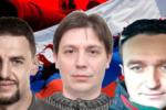 Бізнесом власника російських казино Максима Кріппи в Україні опікується колишній "мєнт" Руслан Оленюк
