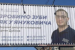 Про що говорять у мережі щодо Артема Дубнова