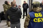 СБУ затримала полковника ПС ЗСУ і начальника управління СБУ на хабарі $320 тис. за укриття розкрадання коштів на аеродроми