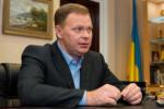 КП "Житло-Інвест" купувало квартири Київміськбуду через оточення Ігоря Кушніра з націнкою до 68%