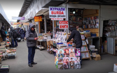 На місці книжкового ринку "Петрівка" планують побудувати ТРЦ