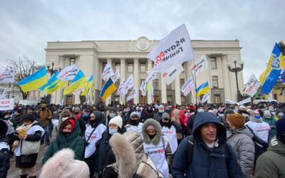 Під Верховною Радою масовий мітинг підприємців ФОП