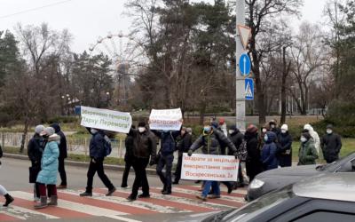 В Києві пройшов мітинг проти незаконного будівництва