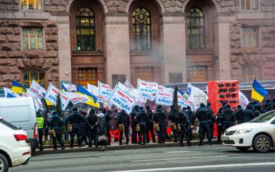 В Киеве прошел митинг инвесторов "Аркады"