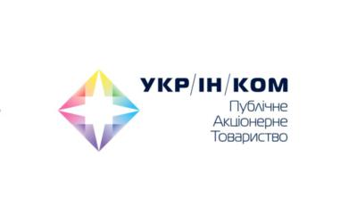 У Верховному суді розглядається справа щодо банкрутство ПАТ «Укрінком» бізнесмена Володимира Кліменко