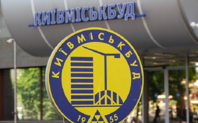 2,6 млрд грн у дії: «Київміськбуд» повертається на будівельні майданчики столиці