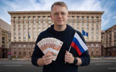 Права рука Кличка потрапила в поле зору СБУ: дружина радника регулярно отримує подарунки від громадян Росії