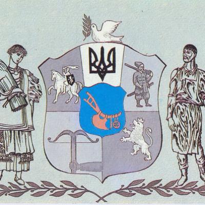 На сайті президента зареєстровано петицію про визнання України правонаступницею УНР