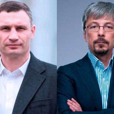 Киев требует перезагрузки