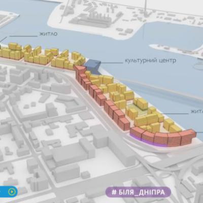 Вавриш та Ісаєнко незаконно забудують житлом 13 гектарів берегової лінії Подолу