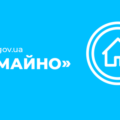 500 000 долларов удалось заплатить КП ГИВЦ за софт который стоит 500 000 гривен