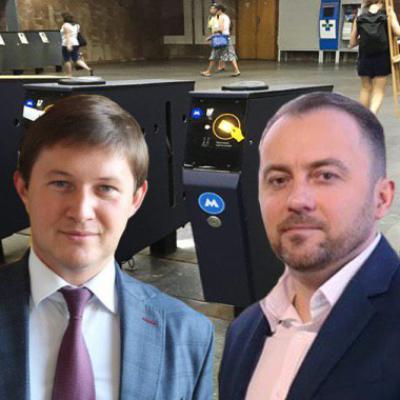 Электронный билет продолжает оставаться коррупционной схемой