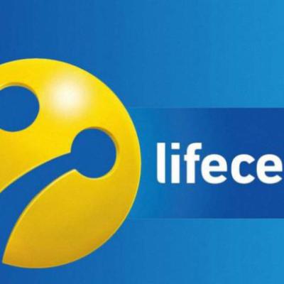 Lifecell почав тестувати послугу домашнього інтернету