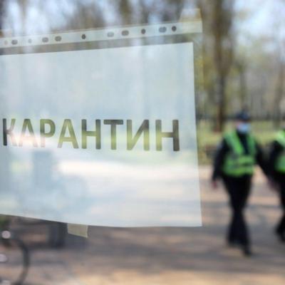 У Києві адаптивний карантин можуть продовжувати до 2022 року