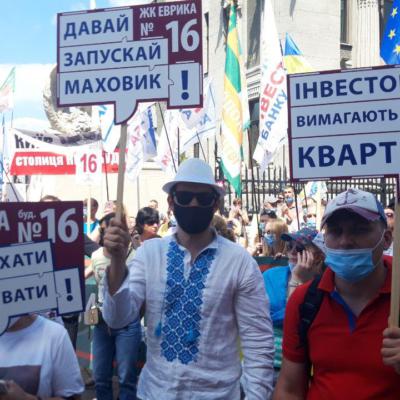 Инвесторы банка «Аркада» не получат свои квартиры