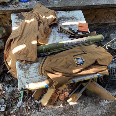 СБУ проводит обыски в КП «Муниципальная Варта»