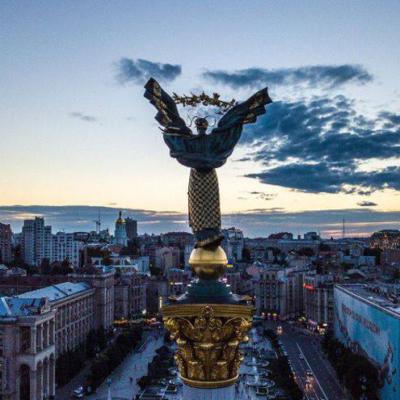 Закон о столице
