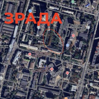 Жителі кварталу біля "Охматдиту" проти 10-поверхівки на останній зеленій ділянці - Київрада вирішила її забудувати